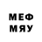 Марки N-bome 1,8мг Orkney Grey