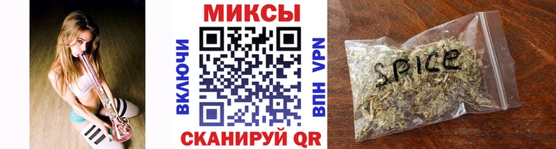 Бутират оксана  Менделеевск 