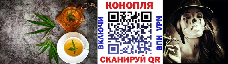 дарк нет как зайти  Менделеевск  Еда ТГК конопля  как найти  
