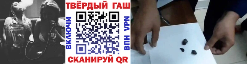 даркнет сайт  Менделеевск  MEGA ссылки  ГАШИШ Изолятор 