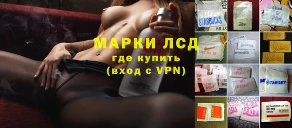 гидропоника Анива