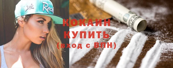 PSILOCYBIN Белоозёрский