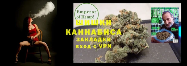 гидропоника Богородск
