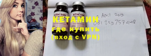 соль курить ск Белокуриха