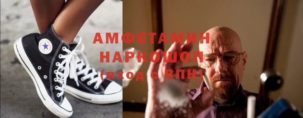 первитин Богданович