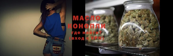 PSILOCYBIN Белоозёрский