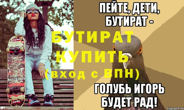 PSILOCYBIN Белоозёрский