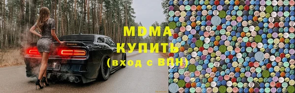 MESCALINE Беломорск