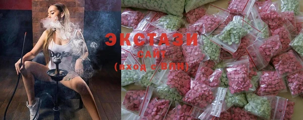 скорость Богородицк