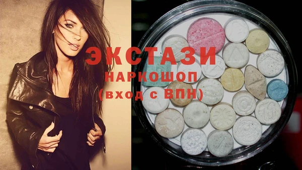 не бодяженный Апатиты