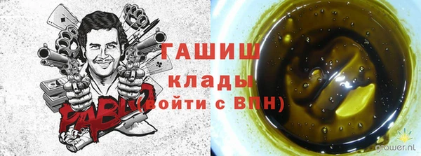 PSILOCYBIN Белоозёрский