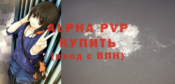MESCALINE Беломорск
