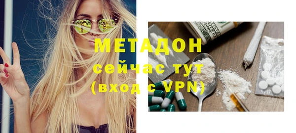 PSILOCYBIN Белоозёрский