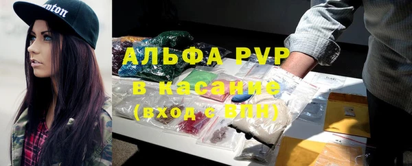 MESCALINE Беломорск