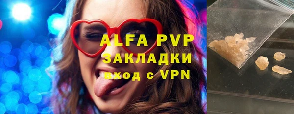 первитин Богданович