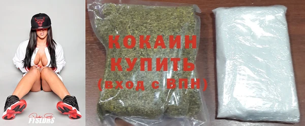 MESCALINE Беломорск