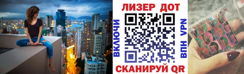 shop какой сайт  наркота  Менделеевск  Марки NBOMe 1500мкг 
