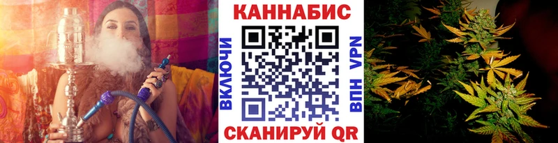 сколько стоит  Менделеевск  Марихуана гибрид 